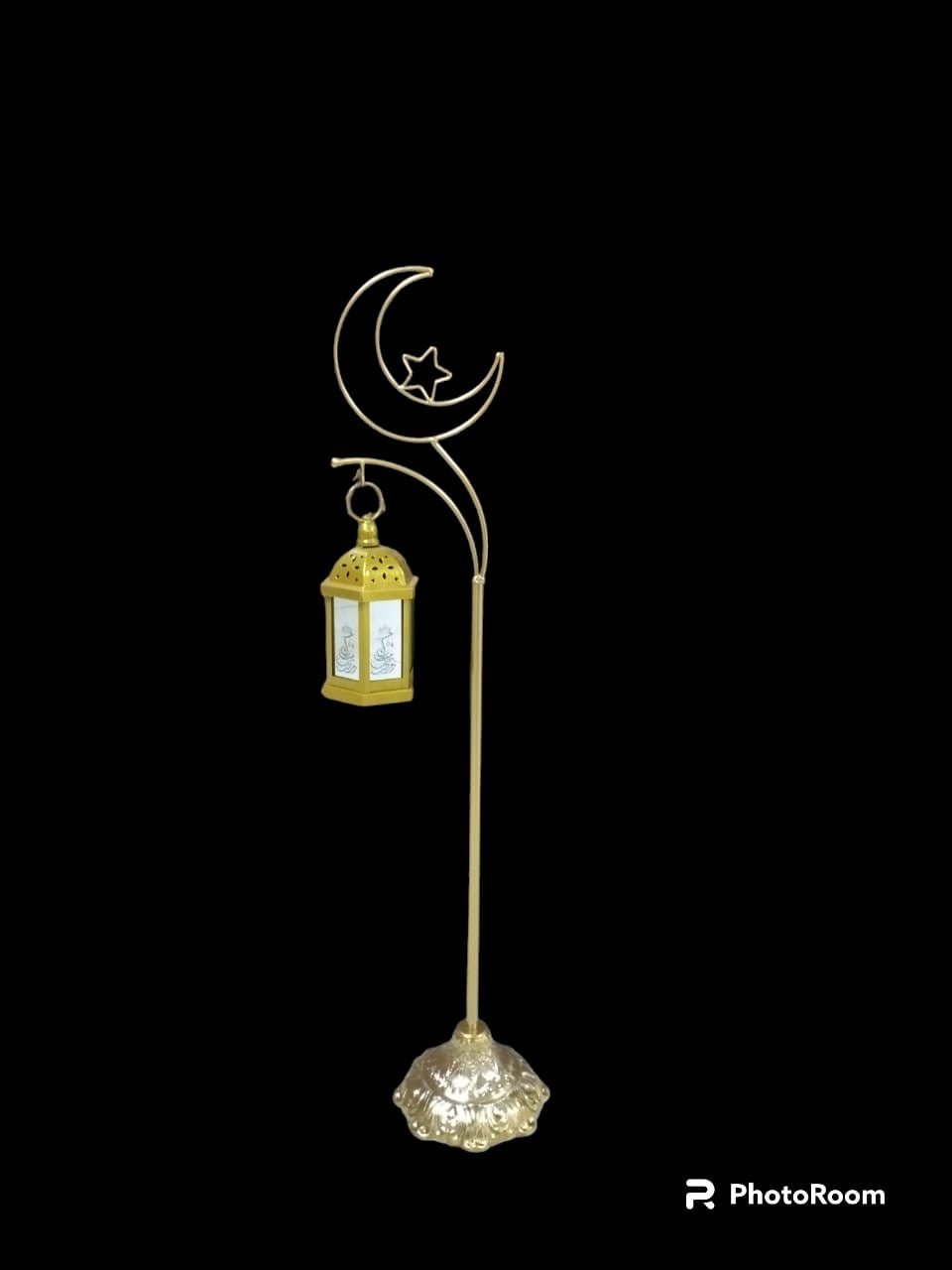 Ramadan/ Eid lamp stand