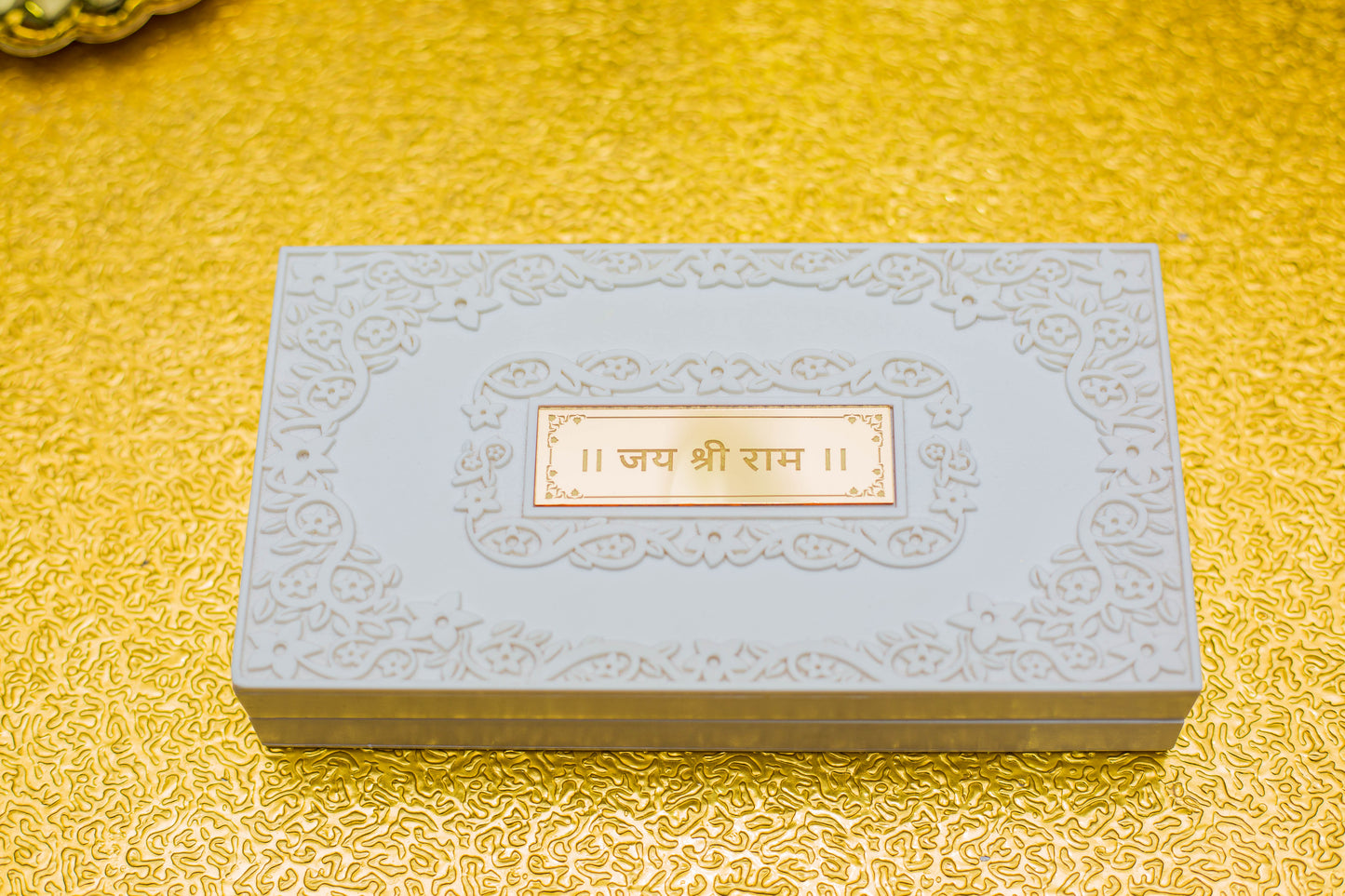 Ram ayodhya gift box