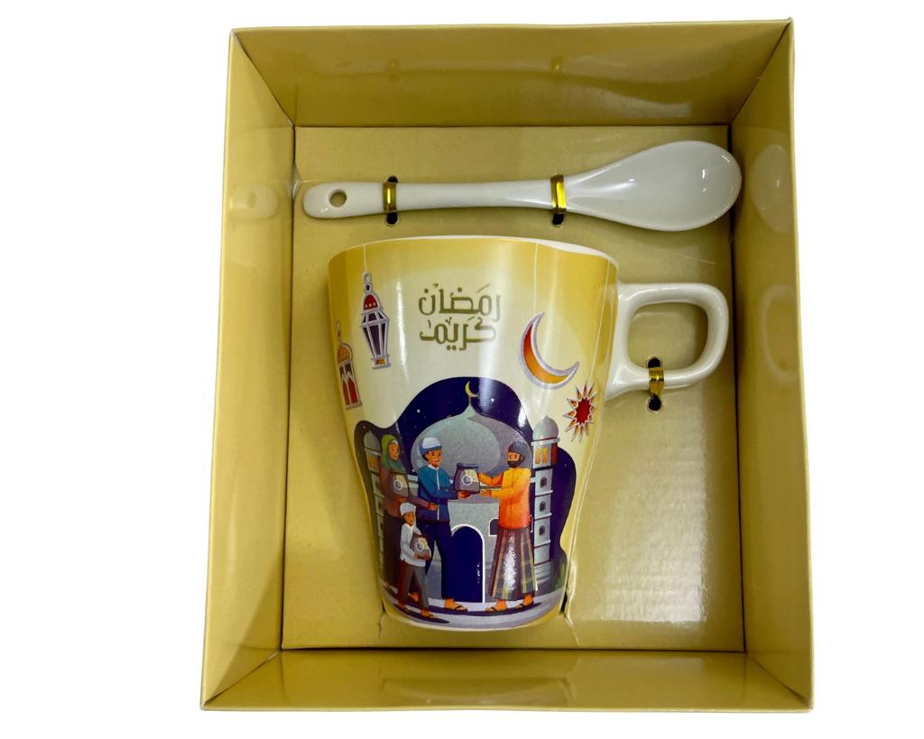 Ramadhan Gift Mug