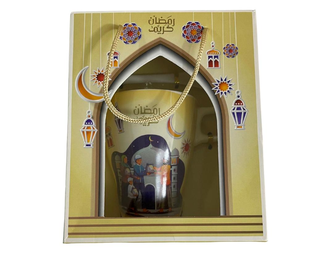 Ramadhan Gift Mug