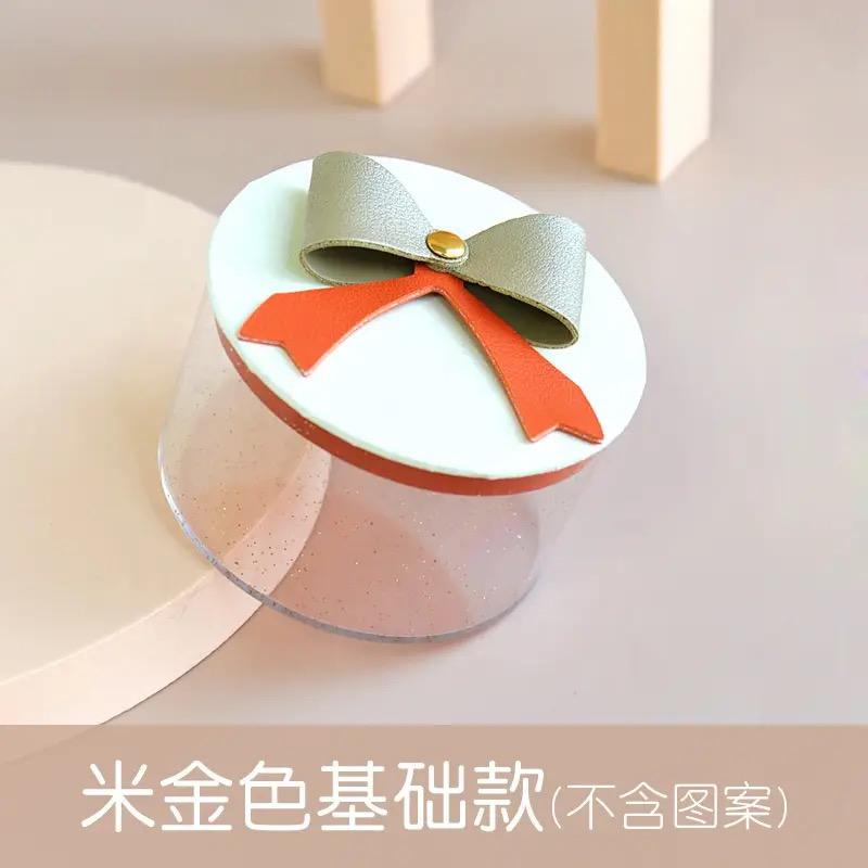 Round Gift Tin