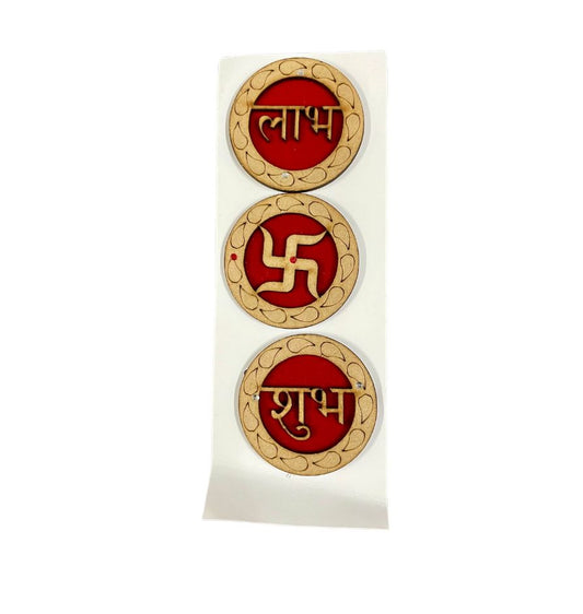 Shub Labh Stickers Wooden-Small