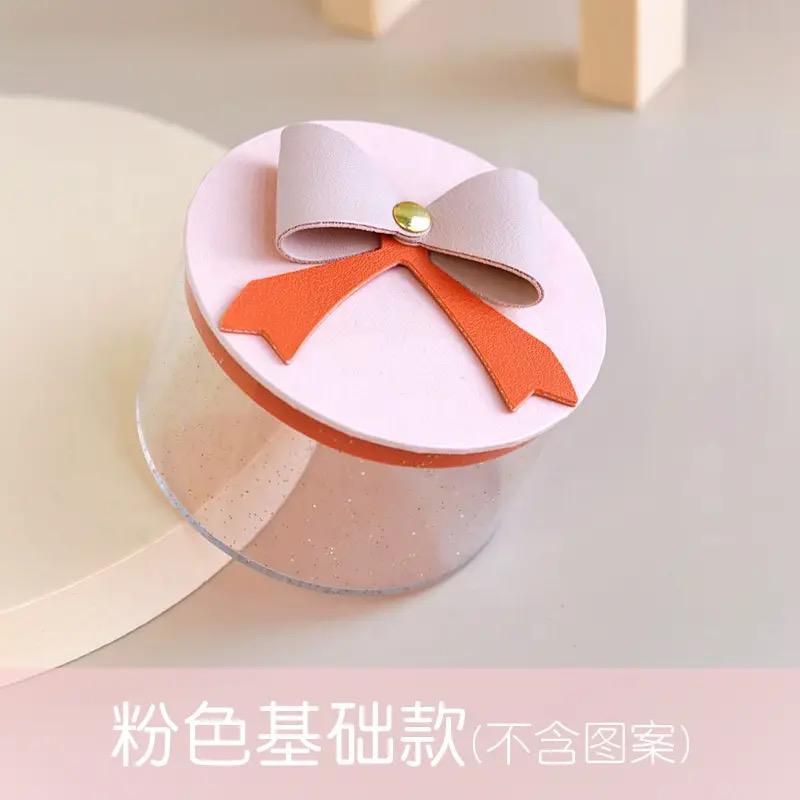 Round Gift Tin